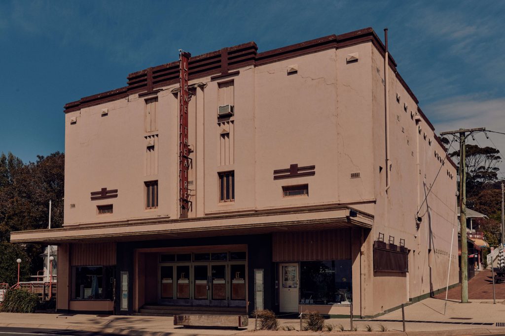the outside of Lorne Theatre